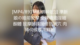 萝莉社 女大学生全裸拿外卖勾引外卖小哥 樱花小猫