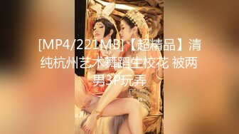 顶级反差超颜值女神〖欲梦〗❤️性感御姐以性还债，捆绑调教蜜穴塞满，颜值党福利表情够骚 白嫩鲍鱼顶宫灌精