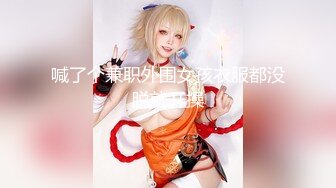 【重磅核弹??导弹乳打乌克兰都可以】超颜导弹乳女神『Milky』最新付费私拍 极品爆乳啪啪 第二弹 高清720P原版