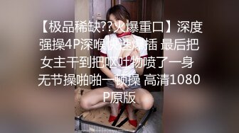 [MP4/ 641M]&nbsp;&nbsp;健身女教练，撅着翘臀让我操，骚货非让我内射