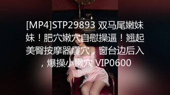 ☀️极品身材可盐可甜大奶女神Onlyfans网_红Irisadamsone不雅露脸挑逗私拍☀️二指禅销魂紫薇很反_差无水印原档