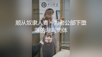 视频魔手外购 《前景后景厕拍》舞蹈班大号小嫩妹  美女窜稀喷水大号 等合集【71v】 (7)