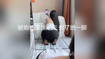 《台湾情侣泄密》非常可爱的双眼皮美女和男友的私密视讯遭曝光[MP4/765MB]