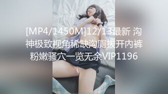 【新片速遞】 《最新收费㊙️超强乱伦☛无水首发》父女畸形之恋！离异禽兽老刘与19岁闺女变态乱伦精液早餐精液SPA与女儿缠绵两个多小时[1260