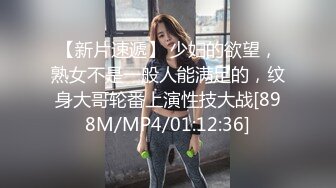 [MP4/ 630M]&nbsp;&nbsp;短发人妻母狗少妇，束缚着骚奶子让大哥后入草屁股，自己舔着假鸡巴呻吟诱惑狼友