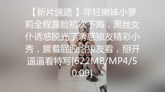 國內真實咪J-性感漂亮的白領美女吃完飯陪同事逛夜店時被灌醉帶回酒店玩弄