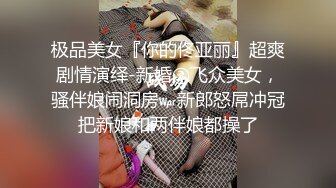 用成人的方式打开抖音 各种抖音风抖奶热舞合集[2100V] (658)