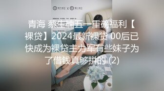 【最新封神母子乱L】海角社区乱L女神教师母亲萍姐震撼新作萍姐与儿子的性爱狂欢夜 全程淫话对白 高清1080P原版