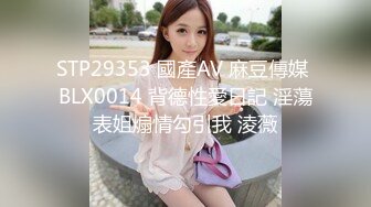 【新片速遞】&nbsp;&nbsp; 白丝伪娘 看你的废鸡吧 啊不要弄我的玩具 骚货月月喜欢给主人口交 废鸡鸡流出的淫水也要品尝 [290MB/MP4/09:45]