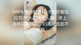 [JKSR-470] 午前10時 学校どうしたの… ちはる 桜井千春