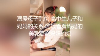 扒开90后小女友性感丝质内裤插完逼再插屁股，艹的爽歪歪