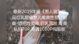 【自整理】Xhamster博主——teasecombo 熟女老师的紧身制服诱惑  最新视频合集【102V】 (11)