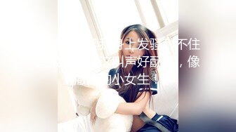 [MP4/885MB]【逃亡】山西反差婊 晶崽 KiMRegina 888元 会员群福利