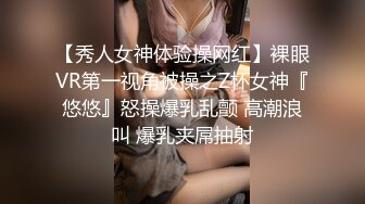 疫情之下，舞蹈培训班老师经济紧张【舞蹈老师】专业人士就是不一样，裸舞一招一式尽是风情，风骚自慰淫水溢出粉穴