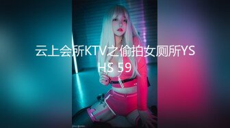 【新速片遞】&nbsp;&nbsp;【极品❤️乱伦大神】我和亲妹妹✨ 大年初五凌晨3点在家把妹妹操了 诱人黑丝鲜甜多汁蜜穴 爸妈房门前肏 挂汁激射蜜臀[177MB/MP4/20:04]