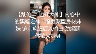 [2DF2] 《牛总全国探花》酒店约嫖酒吧坐台妹观音坐莲侧入各种姿势草到大声淫叫 - soav_evMerge[MP4/103MB][BT种子]