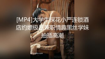 成都女老师私生活泄密流出，人前女神人后母狗被操喷水