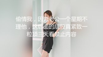 兄弟不在家无套进入他女朋友身体