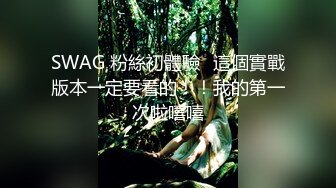 偷拍到女孩看卡通起性就自摸了一会