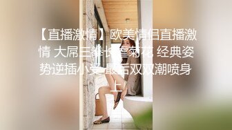 [MP4/ 235M] 美乳嫩穴 美乳人妻偷情被操哭了 这个火辣的身材你们想不想操 每一下都插的好深 直达花心