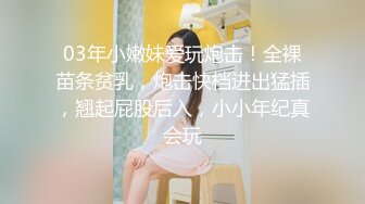 【家庭TP】网络破解摄像头偷窥精选家庭夫妻情侣啪啪5+1对实况 (15)