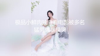 老婆足交，一流足技把单男服侍的舒舒服服