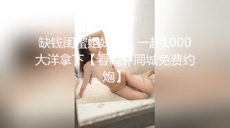 绿播【哺乳期下海】性感丝袜美臀~抖臀勾引~情趣制服【20V】 (15)