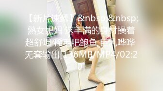 蜜桃臀美乳 打桩式口交【延安安】 口交啪啪 骑马射箭 骑乘位啪啪合集【90v 】 (84)