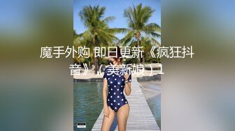 后入骚货小女友二