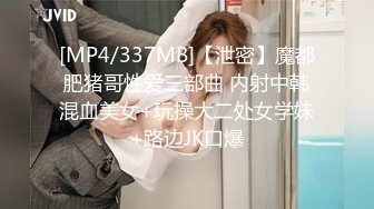 [MP4/ 1.11G] 仙女姐姐完美大秀，享受小哥的精油按摩后伺候他，胸推乳交交大鸡巴舔菊花