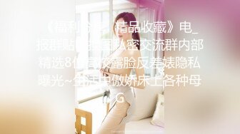 [MP4]两个萝莉萌妹双飞女仆JK装一起口交舌吻69舔逼骑乘后入轮换着操