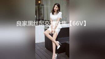 性世界 XSJ-099《奇淫三国》之关羽刮股疗伤-佳芯