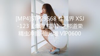 [XIAOYU语画界]2021.08.27 VOL.602 杨晨晨Yome