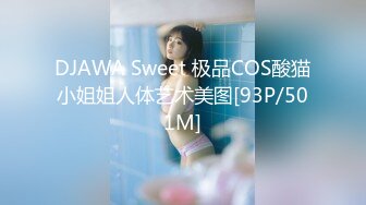 SWAG [SCG-0002]SWAG万射节企划-黑寡妇接下上司交代任务色诱黑道老大交换情报 莉奈酱