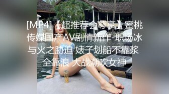 高颜值气质马尾女神甜美容颜约到酒店，高挑大长腿极品尤物啪啪骑乘猛烈连续操两炮