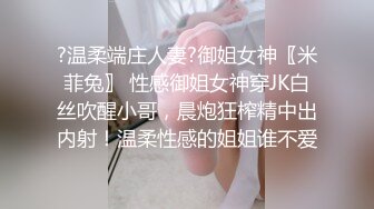 妹妹嫌我没通知