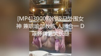 【极品性爱❤️夫妻泄密】气质人妻与帅气老公蜜月旅行酒店性爱自拍流出 人妻被老公抽插的淫水白浆横流 完美露脸