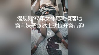 【AI换脸视频】刘诗诗  娇艳少妇NTR