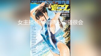 【新片速遞】&nbsp;&nbsp;⚫️⚫️【11月新品】母狗女奴训练营，国产调教大神【bondagexiaolu】第三部，美女涵涵手脚束缚道具炮机强制高潮[2510M/MP4/30:33]