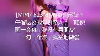 [HD/0.9G] 2024-09-12 星空传媒XKVP-122废物老公为钱把老婆卖给兄弟