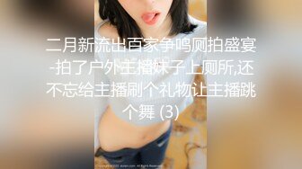 国产麻豆AV MSD MSD042 交换女友 欧妮