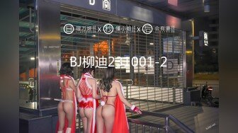 [MP4/723MB]麻豆傳媒 MTVQ23 只是炮友關系 EP1 首約就潮吹 當推主遇見浪女 宋雨川