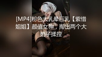 [MP4]极品颜值白衣美乳妹子，舔弄抽插猛操上位骑乘呻吟