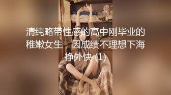 【超美高端??罕见露脸露点】极品Cos爆机少女『喵小吉』三月新作《人类补奸计划》性感明日香的使徒榨汁 超清4K原版