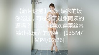 [MP4]STP26617 ?核弹女神? 超顶超人气SSS极品女神▌璃奈酱 ▌口交回春疗法 护士长全面性检查 淫靡口活爆射 VIP0600