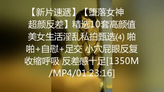 倒霉保镖又碰上那个警察下,警察逼帅哥操他,这次直接被帅哥操爽