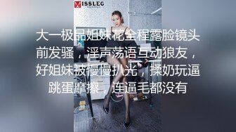 [MP4/ 737M] 少妇在卫生间镜子前爱爱