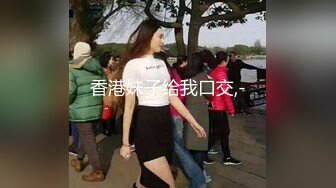 抖音、微博波霸女神 极品巨乳网红【刘雯、雯太师】最新流出 露脸性爱福利[MP4/430MB]