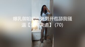 淘气萝莉小学妹 妈妈合集 母女合干酒后淫乱【妈妈回来了】口交侍奉 骑乘位 无套啪啪干爽【31v】 (31)