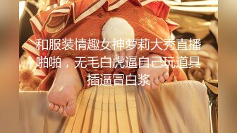 【新速片遞】&nbsp;&nbsp;✅千娇百媚美少女✅抓好我的双马尾……不对，抓好方向盘，后入实在是太深了，会坏掉的~纯欲白丝lo鞋做哥哥反差婊[327M/MP4/25:43]